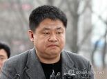 '농구교실 억대 자금 횡령' 강동희, 징역 1년2개월에 불복 항소