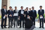 "피의자 입장 듣지도 않아"...文, 뇌물수수 혐의 수사검사 공수처 고발