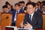 과기정통부 "ISMS 인증, 감독 강화...조사결과 최대 두달소요"