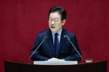 주4일제 다시 언급한 이재명…'주4.5일제' 공약경쟁 재점화