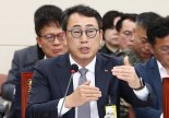 [속보] 유영상 SKT 대표 "기존 고객 유심 교체가 우선…대리점에 공문"
