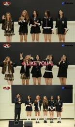 오드유스, '오늘 우리 학교는'에 떴다! '입덕 유발' 매력