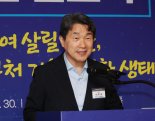 이주호 "대학에서 기술사업화 혁신모델 만들겠다"