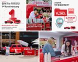 1년 맞은 닥터포헤어 '찾아가는 두피진단 캠페인'..."1만명 넘게 이용"