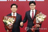 한동훈 "김문수 전과 언급 후회..'아차' 했다"