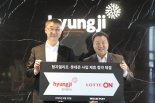 롯데온, 형지엘리트와 '야구 굿즈' 맞손