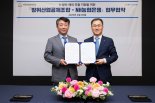 NH농협은행, K방산 글로벌 진출 돕는다