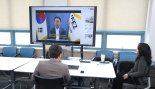 부산진해경자청, 호주 대학·연구기관과 교육 등 협력 논의