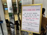 '100억대 아파트', 샴푸 도둑 때문에 공용 비품 지급 중단