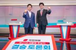 金 "한동훈 조선제일검, 기업인 다 구속" vs. 韓 "수사 이후 주가 올라"