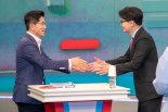 韓 "돈으로 청년 지원" vs. 金 "여성도 군가산점 준다"