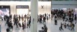 "인천공항 임차료 내려달라"..신라·신세계免, 법원에 조정신청