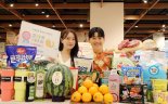 이마트, 6일까지 '고래잇 페스타'…한우·수박·전복이 반값