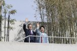 경찰, '김정숙 여사 옷값 특활비 결제 의혹' 수사
