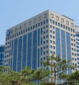 금감원, 서울대 금융법센터와 '자본시장 불공정거래 현안 세미나' 개최