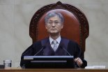 이재명 '선거법 사건' 형량은?…법조계 "피선거권 박탈 가능성 높아"
