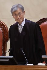 '이재명 파기환송' 조희대 대법원장 공수처에 고발돼