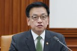 최상목 부총리 탄핵소추안, 국회 법사위 통과
