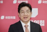 李 "국민의 뜻 가장 중요"… 사퇴 압박에도 출마 강행 의지 [6·3 대선]