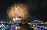 K팝·불꽃쇼 볼거리 가득...부산항축제, 글로벌 축제로 거듭난다