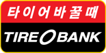 타이어뱅크 그룹 "에어프레미아 지분 70% 이상 확보"