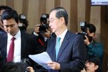 [영상] 한덕수 대선출마...“3년 내 개헌 후 대통령 그만두겠다”
