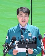대구시, 산불 주의·입산통제 따른 대시민 호소