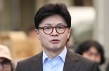 "'캐비닛'은 없다"...한동훈, '지귀연 판사 룸살롱 의혹' 반박