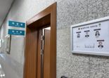 울산시장에게 경고? 시의장 비서실장 한마디에 공직사회 술렁