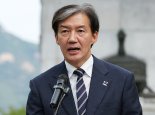 조국 "대법원 대선 개입…소년공 대통령 못 보겠다는 것"