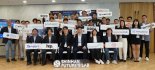 신한금융, ‘퓨처스랩 11기’ 31개사 신규 선발... 글로벌 지원 본격화