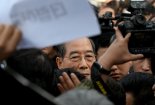 '5·18 민주화운동'을 '광주사태'라 말한 한덕수 "단순 말실수"