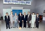 적국에서 동반자로...'한국·베트남 수교 주역' 지한파 외교관의 회고 [人사이드 아세안]