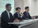 SKT, 유심 교체 못한 출국자 피해 시 보상