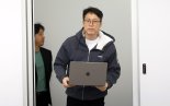 '사상 초유 재상폐' 위믹스 대표 "결정 납득 못 해"