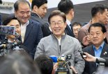 국힘, '피습제보' 언급한 이재명 측에 "파기환송심 지연 꼼수…기일통지서 받아라"