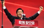 한덕수 측 "김문수에 축하, 협력 바라..통합 위한 여정 기대"