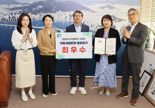 부산 수영구, 지방세정 평가 ‘최우수기관’ 선정