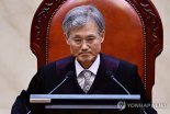 국힘 "'대법원장 탄핵' 민주, 집단광기…사법부 무력화·입법독재 멈춰라"