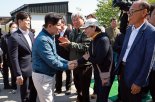 [fn사설]국민의힘 金 대선 후보 선출, 당내 단합이 선결과제