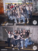트리플에스, 발랄 'ASSEMBLE25' 유닛 컷…'특별 매력' 발산