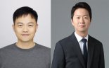 5월 대한민국 엔지니어상에 현대차·퀄리타스반도체 선정