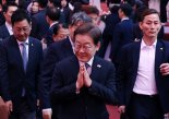 민주 “이재명 재판, 대선 후로 미루라”..대법원장 탄핵 경고