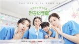 CJ ENM, 음악 매출 전년比 36%↑,, '언슬전' 등 인기 "2분기 수익성 회복 본격화"