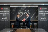 KT&G의 기술혁신… 지재권 3배 증가