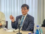 경제사령탑 공백에 투자 위축 불가피...이창용 “경기 보고 기준금리 충분히 낮출 것”