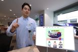 LG U+ 알뜰폰 플랫폼 '알닷', 출시 1년 만에 가입자 30만명 돌파