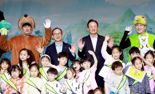 직장어린이집 찾은 양종희 KB금융 회장, 건강한 성장 응원