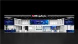 LG엔솔·삼성SDI, 인터배터리 유럽 2025 참가…차세대 ESS 기술로 현지 공략