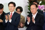 金측 "권영세, 황우여 찾아 '金-韓 회동결렬 명확'…선거절차 요구해" 주장